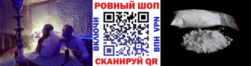 Все наркотики Рудня Героин  Меф мяу мяу  ГАШ  Марихуана  A-PVP 