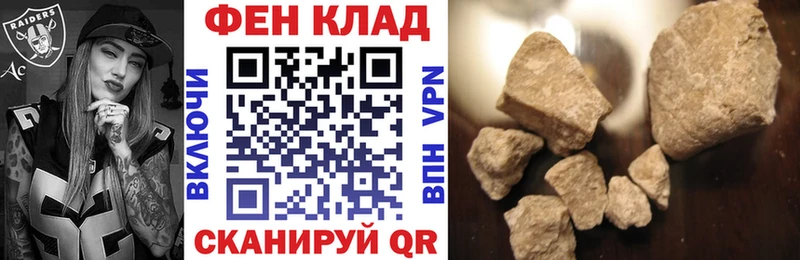 АМФЕТАМИН VHQ  Рудня 