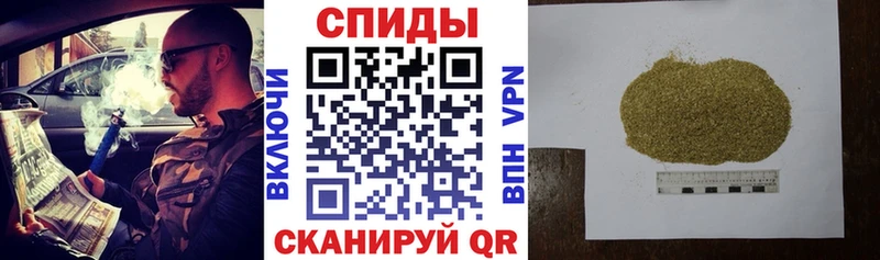 БУТИРАТ вода Рудня