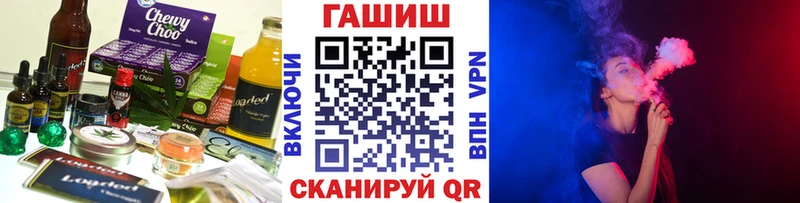 цена   Рудня  ссылка на мегу ССЫЛКА  Canna-Cookies конопля 