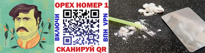 COCAIN Боливия  Рудня 