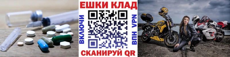 ЭКСТАЗИ бентли  Рудня 