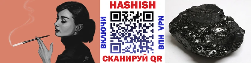 ГАШ AMNESIA HAZE  Рудня 