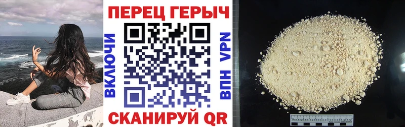 ГЕРОИН Афган  KRAKEN зеркало  Рудня 