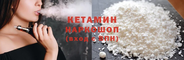 MESCALINE Аркадак