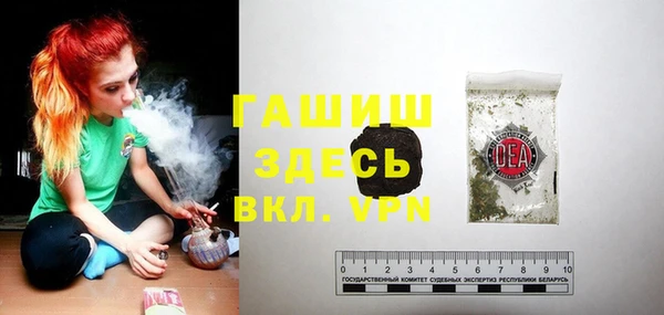 MESCALINE Аркадак