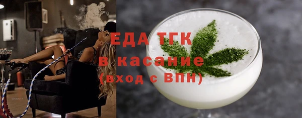 MESCALINE Аркадак
