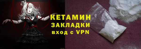 MESCALINE Аркадак