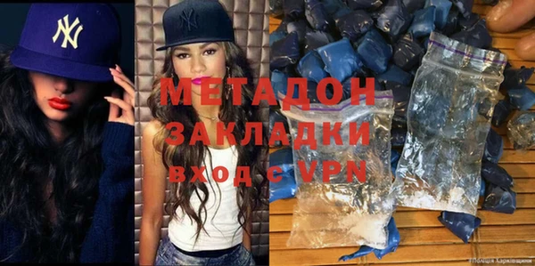 таблы Арсеньев