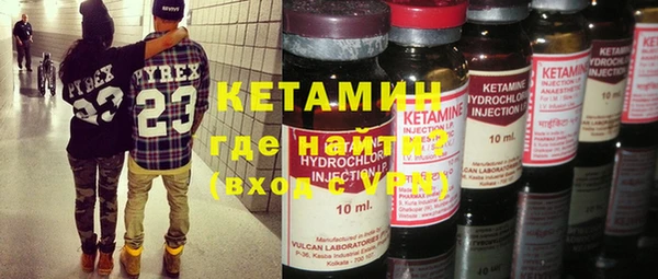 MESCALINE Аркадак