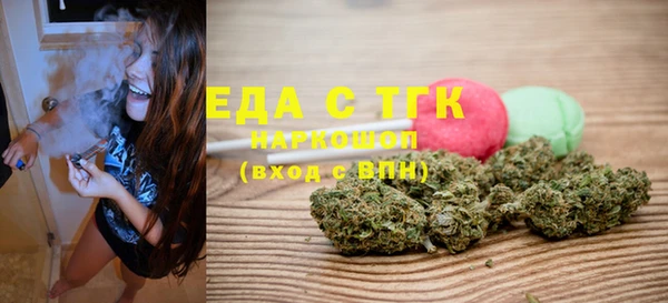 MESCALINE Аркадак