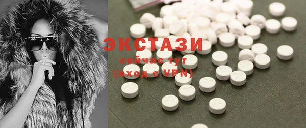 MESCALINE Аркадак