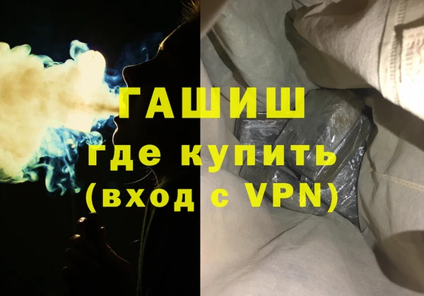 MESCALINE Аркадак