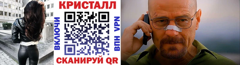 Метамфетамин Декстрометамфетамин 99.9% Рудня
