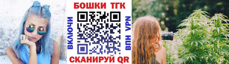 Бошки марихуана SATIVA & INDICA  Рудня 